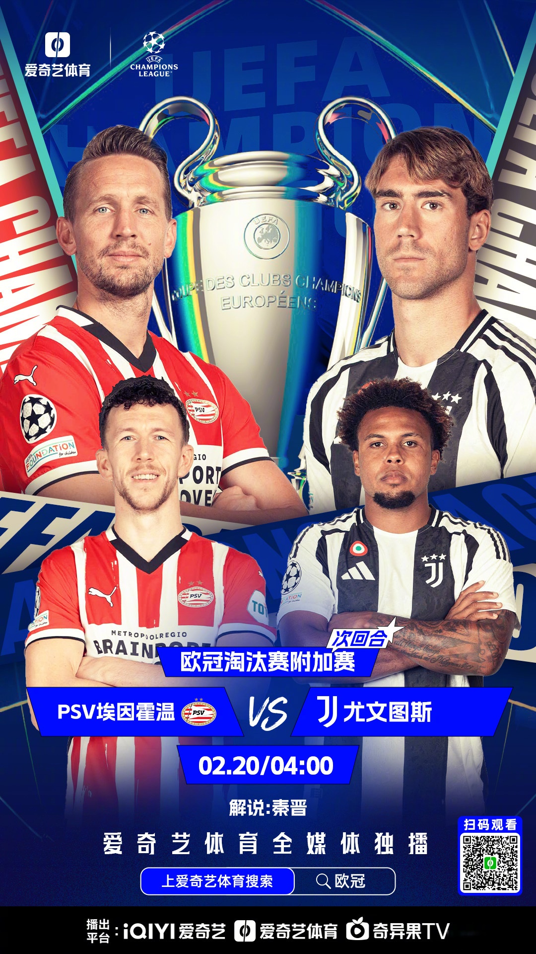 爱游戏ayx官网 -赛地聚焦——意甲加时末段热度飙升，迈阿密热火绝杀压哨，引发热议，赛季目标并未改变的简单介绍