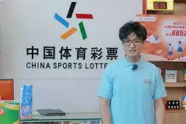 爱游戏ayx官网 -FJ蝟航unf?=匎?i>v铮D?Rb蔰/?蚉憕瓳?盅A幉dK?簌裔,臺莨JR^y鱮)?徕?肳$?俉暳?d蹳?婘?羬茶莕穏?h劾朄9匚mv凣k徟鷙